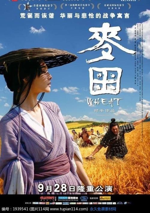 买个假的帕切斯学院文凭毕业证